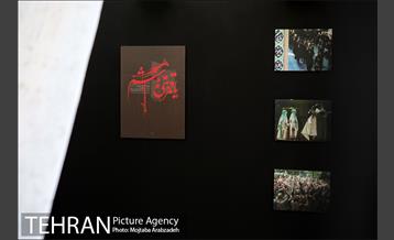 نمایشگاه عطر سیب "پلازای میدان هفت‌تیر" 7