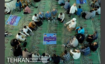 همایش بزرگ میقات غدیر 14