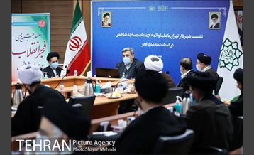 نشست شهردار تهران با ائمه جماعات در آستانه دهه فجر 19