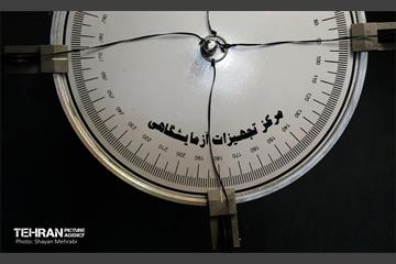 نهمین نمایشگاه تجهیزات و مواد آزمایشگاهی ایران ساخت 9