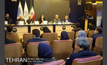 پنل های تخصصی یازدهمین جشنواره پژوهش و نوآوری در مدیریت شهری 9