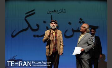 شانزدهمین جشن شب بازیگر خانه تئاتر 15