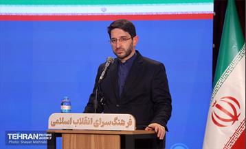 نشست مدیران ارتباطی شهرداری تهران «نما» 13