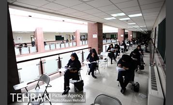 آزمون انتخاب یکصد کارشناس و متخصص شهرسازی و معماری 32