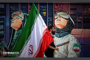 زندگی در تهران جاریست... 24