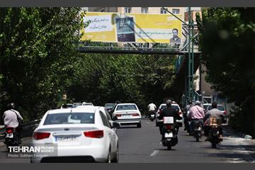 اکران شهری آثار خبرنگاران نویسنده به مناسبت روز خبرنگار 19