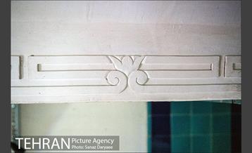 حمام نواب‎ 16