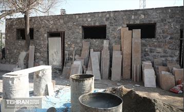 مجموعه فرهنگی آقامرتضی علی