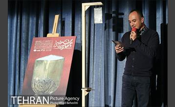 افتتاح نمایش ناگهان پیت حلبی 1