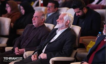 همایش روز جهانی داوطلب 42