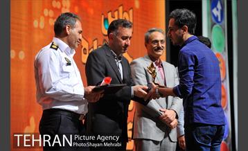 آیین اختتامیه نخستین جشنواره «ترافیک و گرافیک» 13