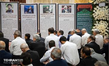 مراسم ختم مادر شهیدان مظفر