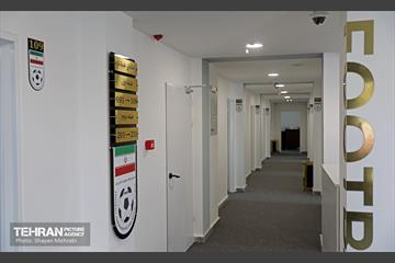 آیین بهره‌برداری از هتل فوتبال 63
