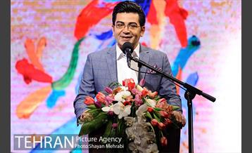 مراسم معرفی برگزیدگان بخش تجلی اراده ملی سی و هفتمین جشنواره فیلم فجر 2