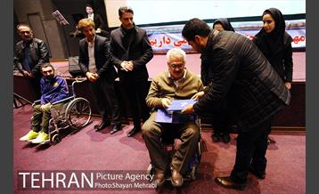 سیزدهمین رالی خانوادگی شهر تهران 42