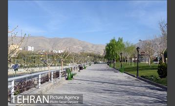 بوستان جوانمردان 2