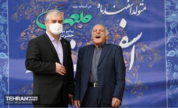 جشن تولد هنرمندان پیشکسوت متولد اسفند‎ 5