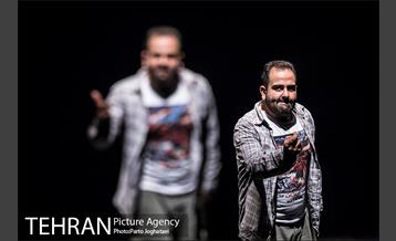 نمایش جوادیه «بیست متری» 13