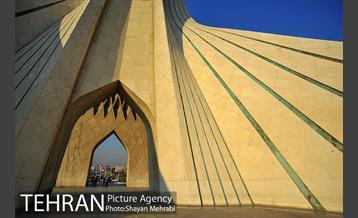 میدان آزادی 29