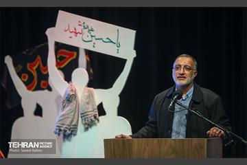 آیین بزرگداشت یوم الله ۹ دی 29