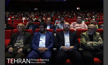 آیین اختتامیه پنجمین جشنوتره تاتر شهر 4