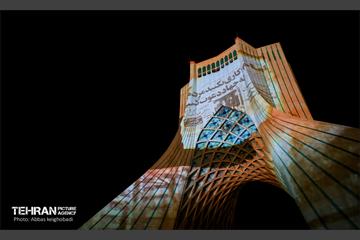 تهران به رنگ پرچم افتخار 7