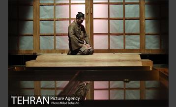 نمایش افسون معبد سوخته‎ 3