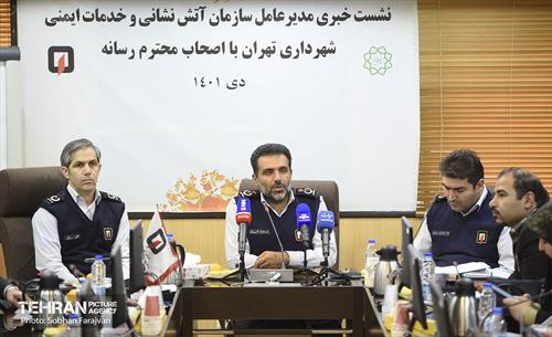 نشست خبری مدیرعامل سازمان آتش‌نشانی 6