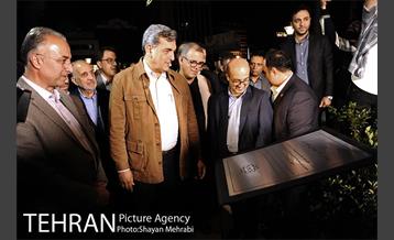 آئین بهره برداری از میدانگاه شهدای هفتم تیر با حضور شهردار تهران 9