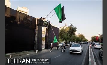 تهران سیاهپوش در عزای امام حسین(ع)  22