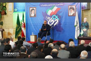 سخنرانی شهردار تهران در مسجد جامع ابوذر 26