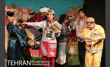 نمایش شایعه‎ 21