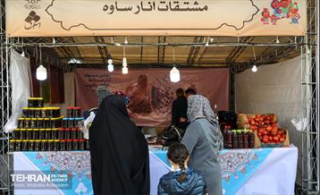 جشنواره انار «صد دانه یاقوت» 22