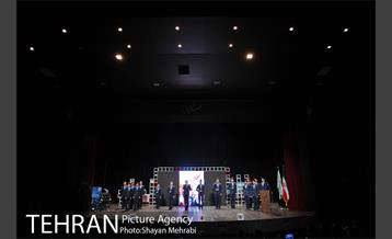 اختتامیه جشنواره عکس سلفی "من و دوست اربعینی‌ام" 20