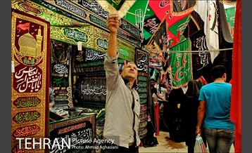 استقبال از نمایشگاه فرهنگی عطر سیب 6