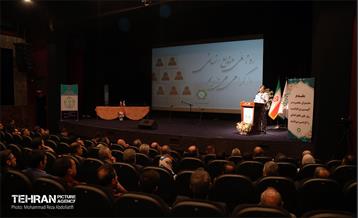 آیین بزرگداشت روز ملی منابع انسانی 5