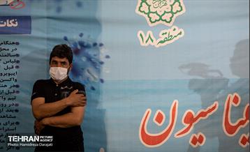 اجرای طرح واکسیناسیون مناطق کم برخوردار  21