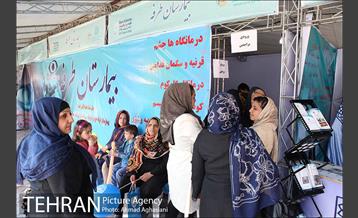 افتتاح دهکده سلامت بوستان رازی 34