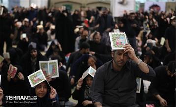 احیای شب بیست‌ویکم ماه رمضان در مصلای امام خمینی (ره) 17