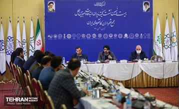 بیست و نهمین نشست کمیته مدیران ارتباطات و امور بین الملل مجمع شهرداران کلانشهرهای ایران 52