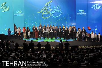 چهاردهمین همایش اهدای عضو "جشن نفس" 32
