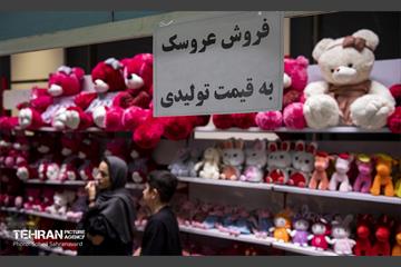 ششمین نمایشگاه اسباب‌بازی ایرانی 19