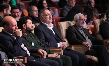 یادواره شهدای شهرداری تهران 18