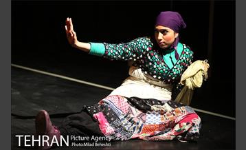 نمایش مرگ زنان زرد‎ 3