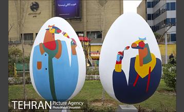 جشنواره تخم مرغ های نوروزی 13