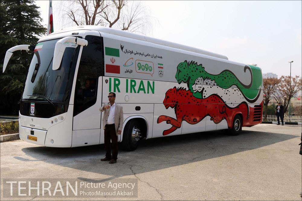 رونمایی از اتوبوس تیم ملی با طرح یوزپلنگ