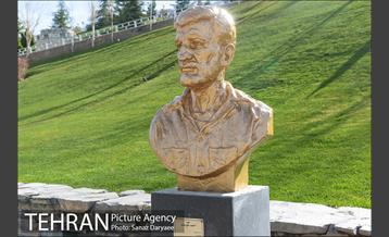 بوستان جوانمردان 17