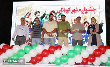 جشنواره شهر کودکی هفته ملی کودک بوستان دامپزشک 19