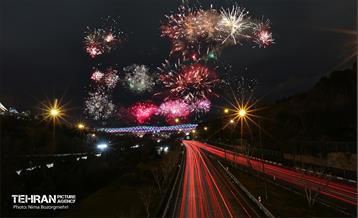 نورافشانی سال نو در پل طبیعت 12