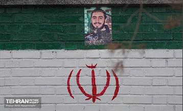 مراسم سومین سالگرد شهادت آرمان علی‌وردی 5